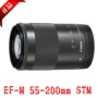Ống kính tele đảo ngược đơn vi mô của Canon EOSM M2 M3 M10 cho ống kính tele EF-M 55-200mm ống kính nikon