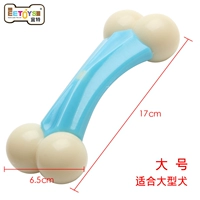 Набор пивных арочных костей (синий) большой размер