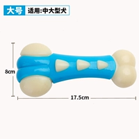 Набор костей когти пива (синий) большой размер