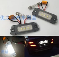 Benz Mercedes -Benz W251/R300/R350/S400/R500 Модифицированные светодиодные светодиодные световые светильники
