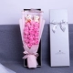 Европейский стиль Rose-18 мука розовый и медведи+подарочная коробка фонаря SFC Rana Runa