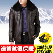 Mùa đông trung niên da nam cộng với nhung dày trung niên cha mặc áo khoác ấm kích thước lớn lông cổ áo khoác da