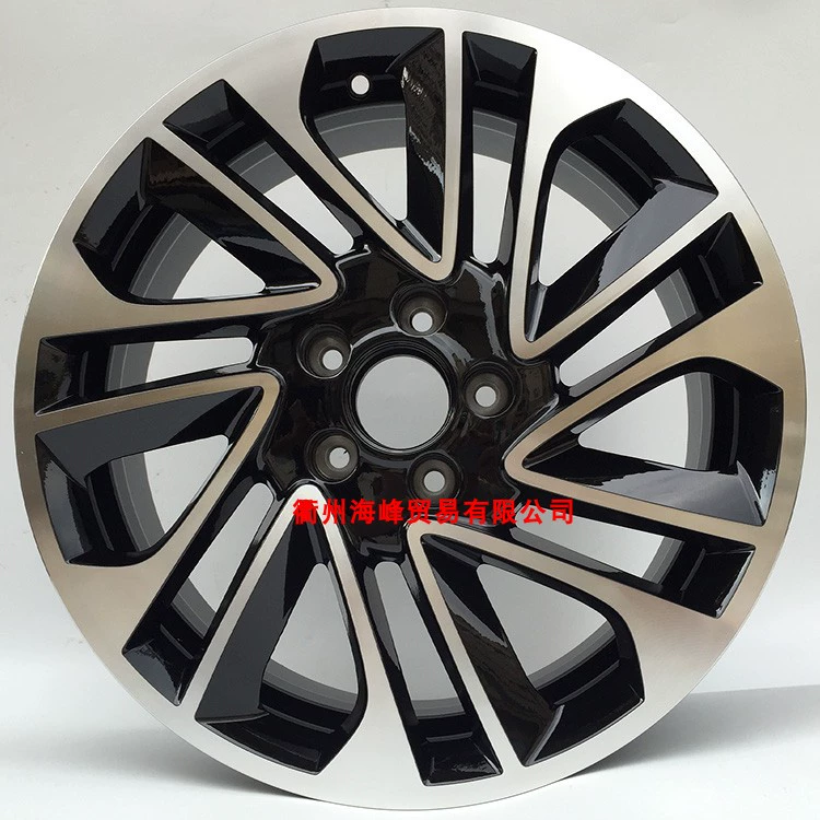 lazang 18 inch Thích hợp cho Bánh xe hợp kim nhôm năng lượng mới Boian 16/17/18 inch GAC Trumpchi GS4/GS5/GA5GS lazang oto lazang oto Mâm xe