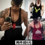 Thể dục vest nam thể hình từ lỏng sling hurdle đào tạo thể thao chạy cơ loại cotton chuyên nghiệp vest vest khoác nam