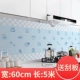 Xiaoshuang lan купить 1 получить 1 бесплатно, чтобы купить 2 получить 3 получить 3