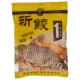Вырежьте 1#-Qingxiang тип (400 граммов)
