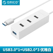Orico Orrick USB3.0 bộ chia tốc độ cao bên ngoài máy tính cho bốn trung tâm mở rộng giao diện - USB Aaccessories