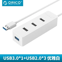 Orico Orrick USB3.0 bộ chia tốc độ cao bên ngoài máy tính cho bốn trung tâm mở rộng giao diện - USB Aaccessories quạt mini 12v