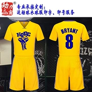 Lakers đội uniform DIY Kobe jersey đội tùy chỉnh thể thao cạnh tranh đào tạo nam ngắn tay đồng phục bóng rổ phù hợp với