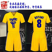 Lakers đội uniform DIY Kobe jersey đội tùy chỉnh thể thao cạnh tranh đào tạo nam ngắn tay đồng phục bóng rổ phù hợp với bộ adidas nam