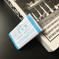 Маленький тонкий Perm Paper Pack (30 фотографий)