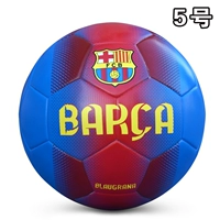 Барселона (№ 5) синие и красные точки