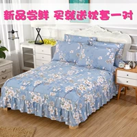 Giường váy ba mảnh trượt Hàn Quốc dày 1.8 m quilt loại giường Simmons váy giường đơn trải giường cover 	chân váy giường