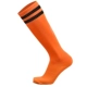 Оранжевые детские носки