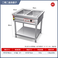 2 коробки (лишняя толстая)