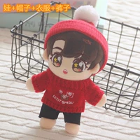 Красный комплект с буквами