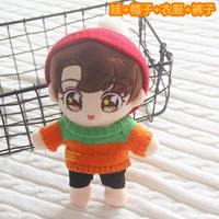 Алфавитная голова 啵啵 rAnjun radish set