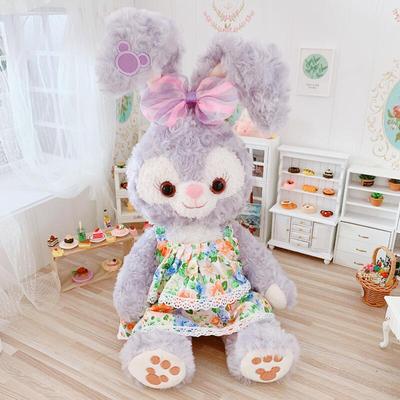 taobao agent Plush doll, dress, rabbit, clothing, 50cm, flowered