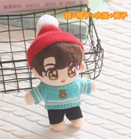 Синий комплект с буквами