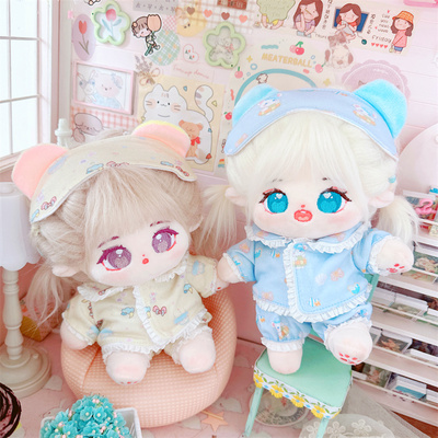 taobao agent Cotton doll, clothing, pijama, sleep mask, 20cm