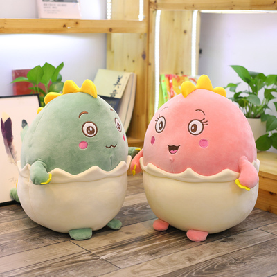 taobao agent Cute soft monster, dinosaur, plush rag doll, toy for boys, Birthday gift