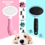 Pet mở knot comb vẻ đẹp tóc vẻ đẹp dog comb Teddy bear làm sạch nguồn cung cấp mèo lược pet massage kim lược lược chải lông poodle