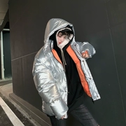 Mùa thu và mùa đông siêu áo khoác nữ phong cách Harajuku đẹp trai sáng màu khăn bông lỏng áo khoác cotton dày ấm
