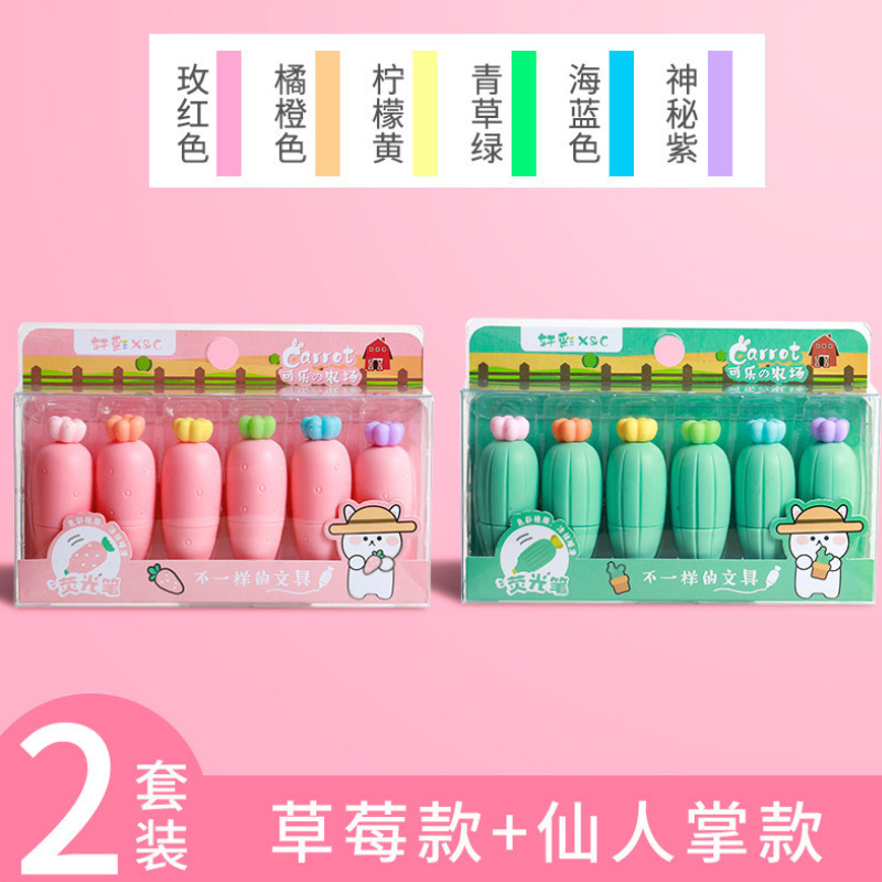 Box Cactus + StrawberryCarrot Fluorescent pen lovely Super cute Cartoon Mini trumpet Color pen Marker pen marking pen School Supplies