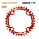 AK550/RED 34T
