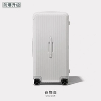 С молнией, белый, классический, матовый, взрывобезопасный