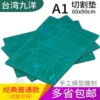 Товары от 艺汇良品