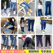 Quần áo trẻ em cô gái jeans cô gái nhỏ mùa xuân và mùa thu quần Hàn Quốc phiên bản của trẻ em của mùa hè phần mỏng quần lỏng giản dị