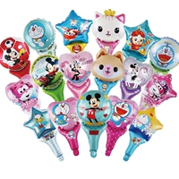 Воздушный шар, 50 шт, 50 шт