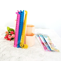 Розовая линейка, 50 шт