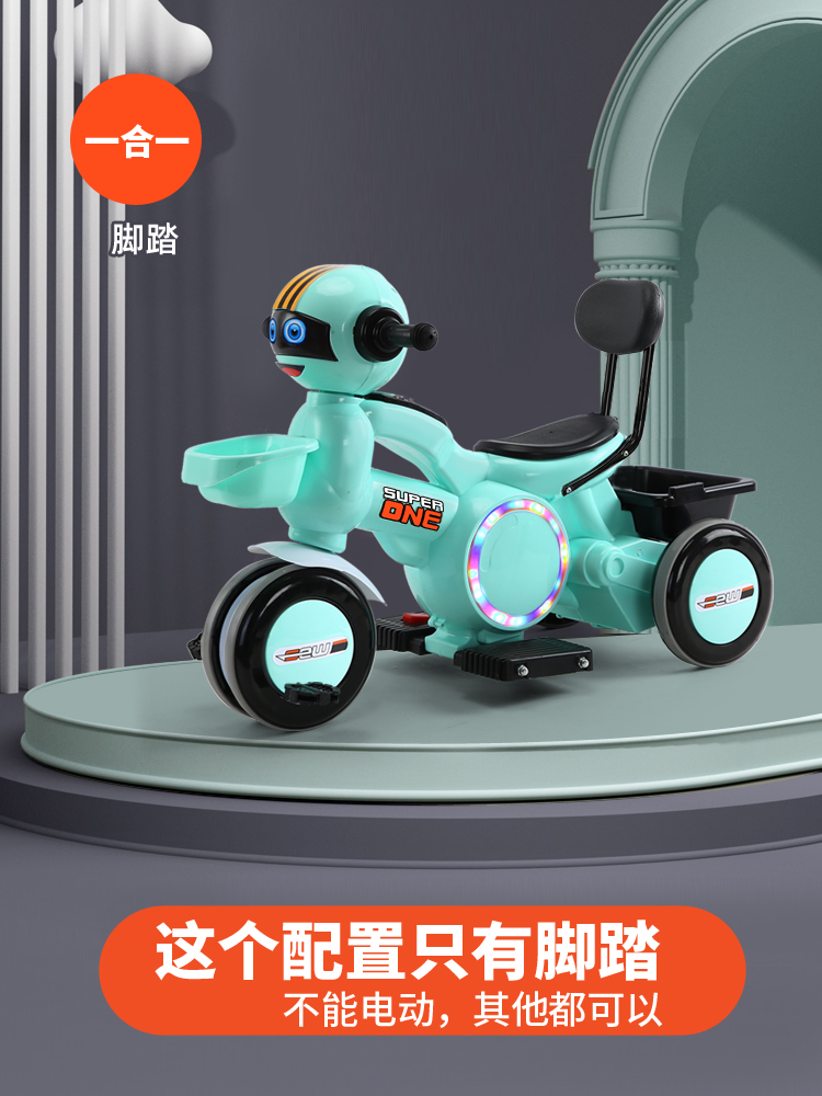 Ordinary Green & Non Electric Barrier Without Push HandleElectric motorcycle children charge baby male girl child Tricycle remote control Toys Seated person Battery Baby carriage