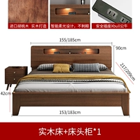 Сплошная деревянная кровать +1 прикроватная стола