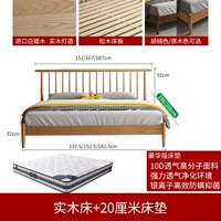 Кровать+22 см пружинный матрас [белый восковой дерево]