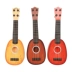 Đàn guitar của trẻ em có thể chơi nhạc cụ mô phỏng đàn ukulele mini đàn ông và phụ nữ bé nhạc nhỏ guitar nhựa đồ chơi đồ chơi cho bé sơ sinh Đồ chơi âm nhạc / nhạc cụ Chirldren