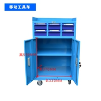 Мобильный шестиканистый шкаф для инструментов