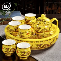 Золотой дракон набор (с чайной тарелкой) C8-12