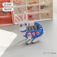 Dudu Rabbit-Slue