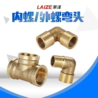 Laize Quanbin Three -Dental Connect