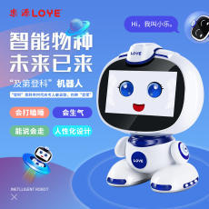 Детский mp3-плеер loye 乐源智能机器人儿童早教学习机故事机 多功能同步教学机器人
