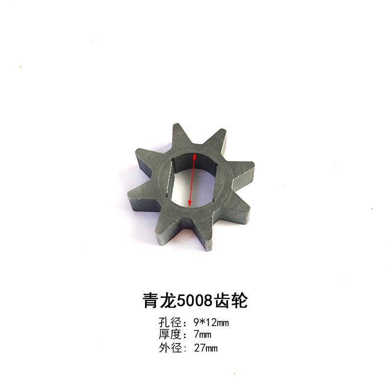 Dayi 8-inch cưa đĩa hướng dẫn 5012 xích xích gốc khắc gỗ phôi tốc độ cao Qinglong đầu phụ kiện bộ xích máy cưa Máy cưa xích