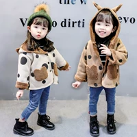 Áo khoác bé gái mùa thu đông mùa đông áo sơ mi 1-2-3-4 tuổi 2018 mới 5 bé gái cộng với áo khoác nhung cho bé áo khoác đẹp cho bé