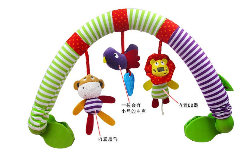 Lion Forest Non Removable Plastic Bag PackagingSOZZY baby carriage Clamping bed Clip Safety seat Car hook Toys Detachable music blue Little elephant Car clip 0-1 year