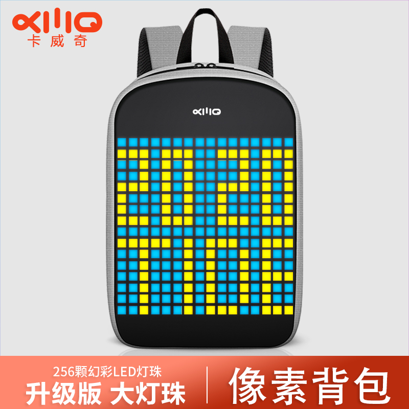 balo laptop cao cấp KWQ Kavitch LED ba lô xu hướng thoáng mát không thấm nước đi đầu máy xe lửa ba lô màn hình pixel cặp đi học nam và nữ Balo màn hình LED đồ chơi công nghệ điện thoại