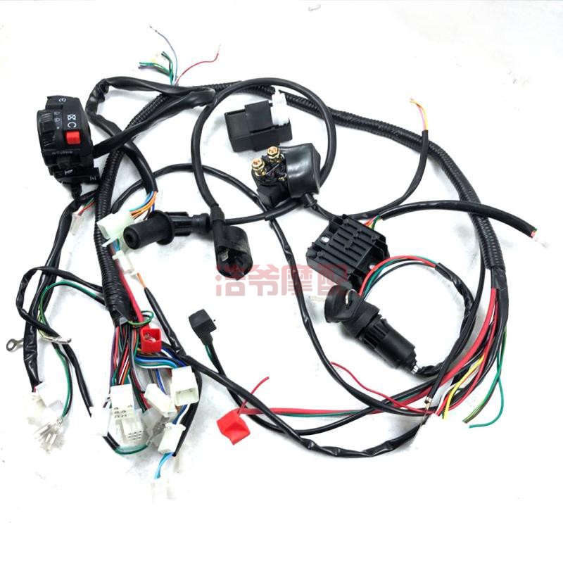 Electrical Parts + Bus + Key + SwitchGY6 ATV 125-150-250CC engine line Bus Electrical parts High pressure bag relay ignition