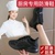 Giày làm bếp cho nữ chống trơn trượt và chống dầu mùa hè thoáng khí đứng lâu không mỏi chân khi làm bếp giày đầu bếp căng tin đặc biệt giày bếp nam