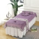 Сосновая лист+лежащая подушка+конфетная подушка+кровать-флаг-фиолета